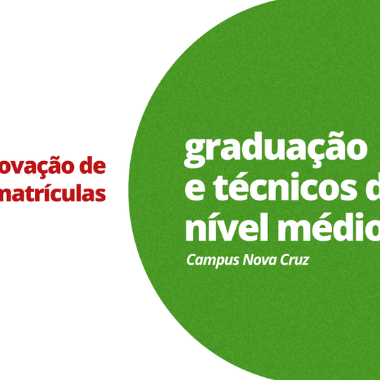 #40226 Renovação de matrículas