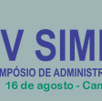 #40886 Campus realizará o IV Simpósio de Administração do IFRN