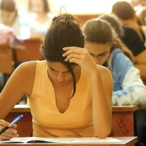 #41405 Sai a lista dos fiscais selecionados para os processos seletivos de domingo