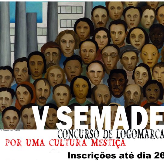 #44958 Campus lança Concurso de Logomarca da V SEMADEC - 2017