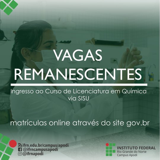 #47213 Divulgada lista de vagas remanescentes SISU