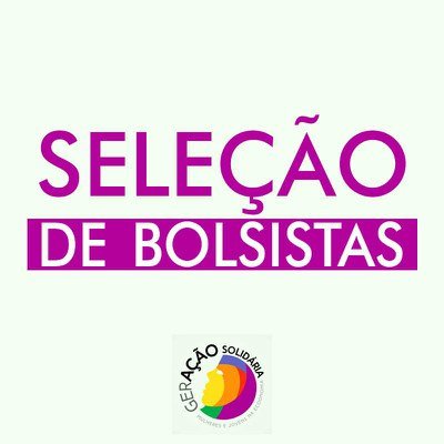 #48354 Divulgada lista de candidatos aptos para prova