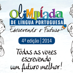 #49157 Alunos são convidados a participarem da 4ª edição da Olimpíada de Língua Portuguesa 