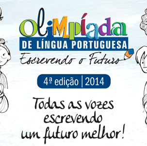 #49157 Alunos são convidados a participarem da 4ª edição da Olimpíada de Língua Portuguesa 