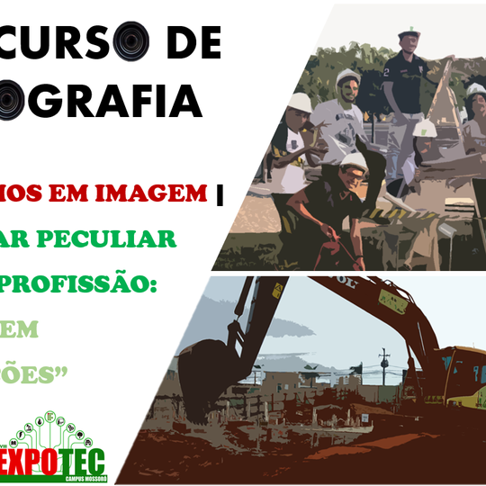 #49579 Prorrogadas as inscrições para o concurso de fotografia “EDIFICAMOS EM IMAGEM”