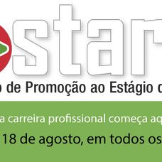 #50407 Definidos nome e logomarca do evento sobre estágio