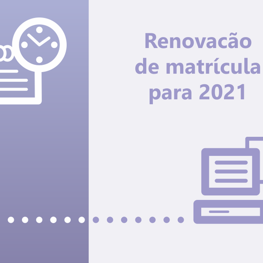 #51363 Secretaria Acadêmica convoca estudantes veteranos (as) para renovação de matrícula