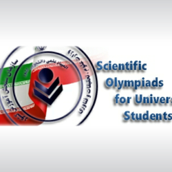 #52624 Olimpíadas Internacionais de Matemática, Química e Estatística acontecem em agosto 
