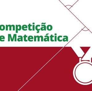 #54896 Estudantes de dois campi são premiados em competições