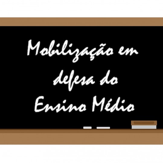 #55167 Campus realiza debates sobre medida provisória que muda Ensino Médio