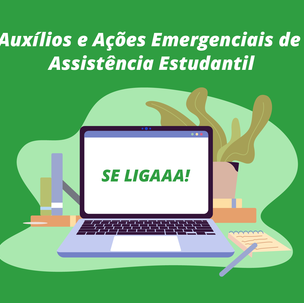 #55400 Campus divulga selecionados para auxílio internet 