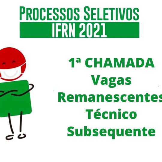 #55463 Subsequente: Campus publica lista da 1ª chamada das vagas remanescentes 