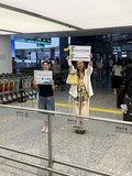IFRN em missão na China (2026)