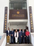 IFRN em missão na China (2026)