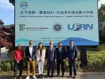 IFRN em missão na China (2026)
