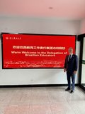 IFRN em missão na China (2026)