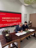 IFRN em missão na China (2026)