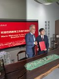 IFRN em missão na China (2026)