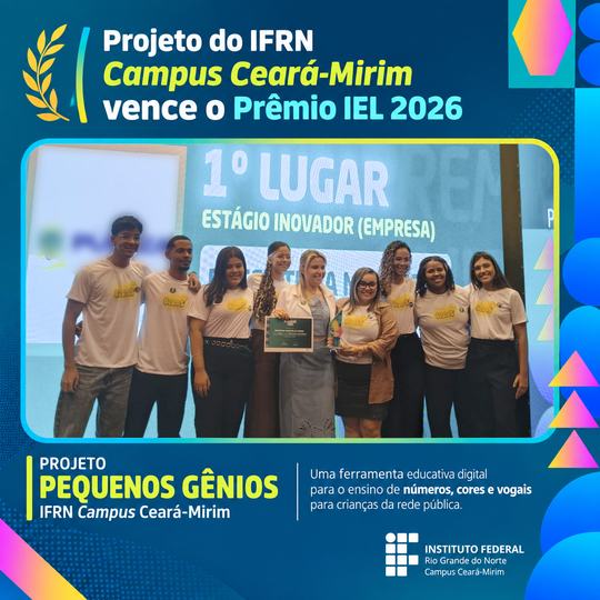 Prêmio IEL 2026