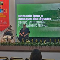 49ª Reditec