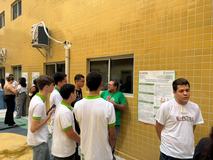 Sipat 2026 Pau dos Ferros c