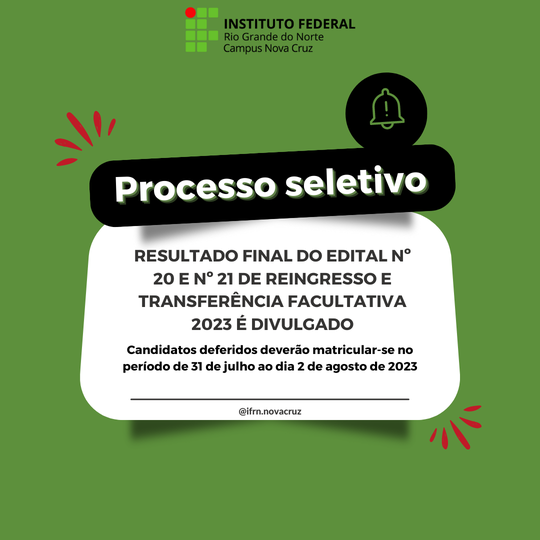 VIII EXPOTEC (2)