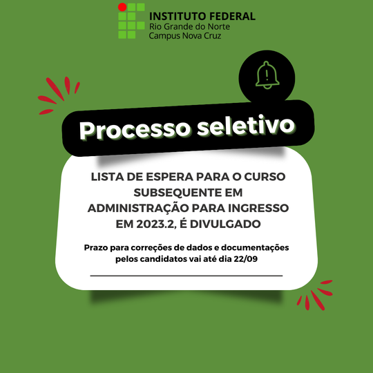 VIII EXPOTEC (4)