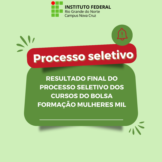 VIII EXPOTEC (8)