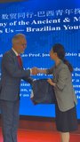 IFRN em missão na China (2026)