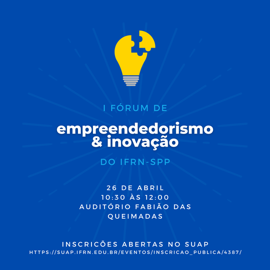I Fórum de Empreendedorismo e Inovação