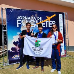 premio